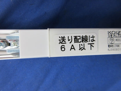 LED間接照明(電球色)(傷有) AL52745