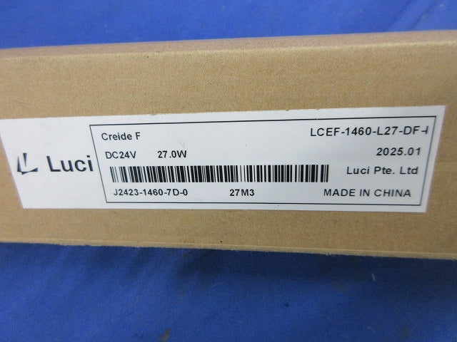 屋内用LEDライン照明 LCEF-1460-L27-DF-I