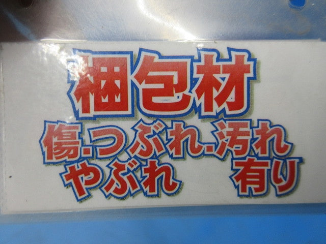 養生ポリフィルム 新品未開封 3X1800X100(S)
