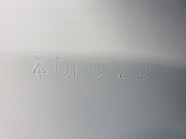 ワゴンモール(ベージュ)(6個入) OP8-2J