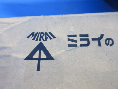 ワゴンモール(ベージュ)(6個入) OP8-2J