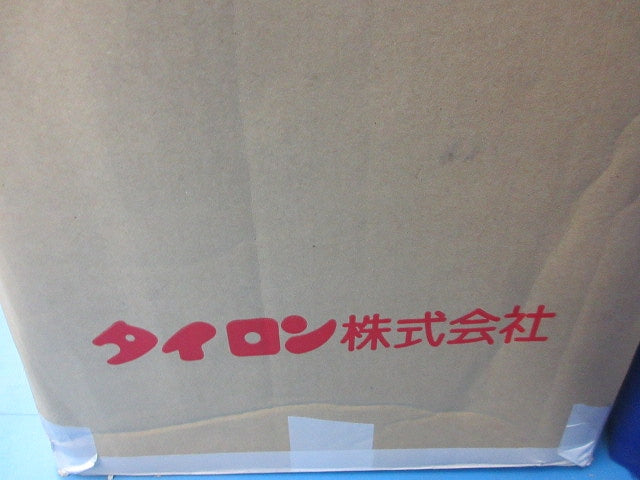 フレキホース TH125-5EDS