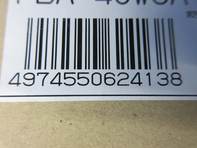 誘導灯用リニューアルプレート 新品未開封 FBA-40W3A