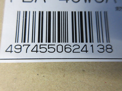 誘導灯用リニューアルプレート 新品未開封 FBA-40W3A