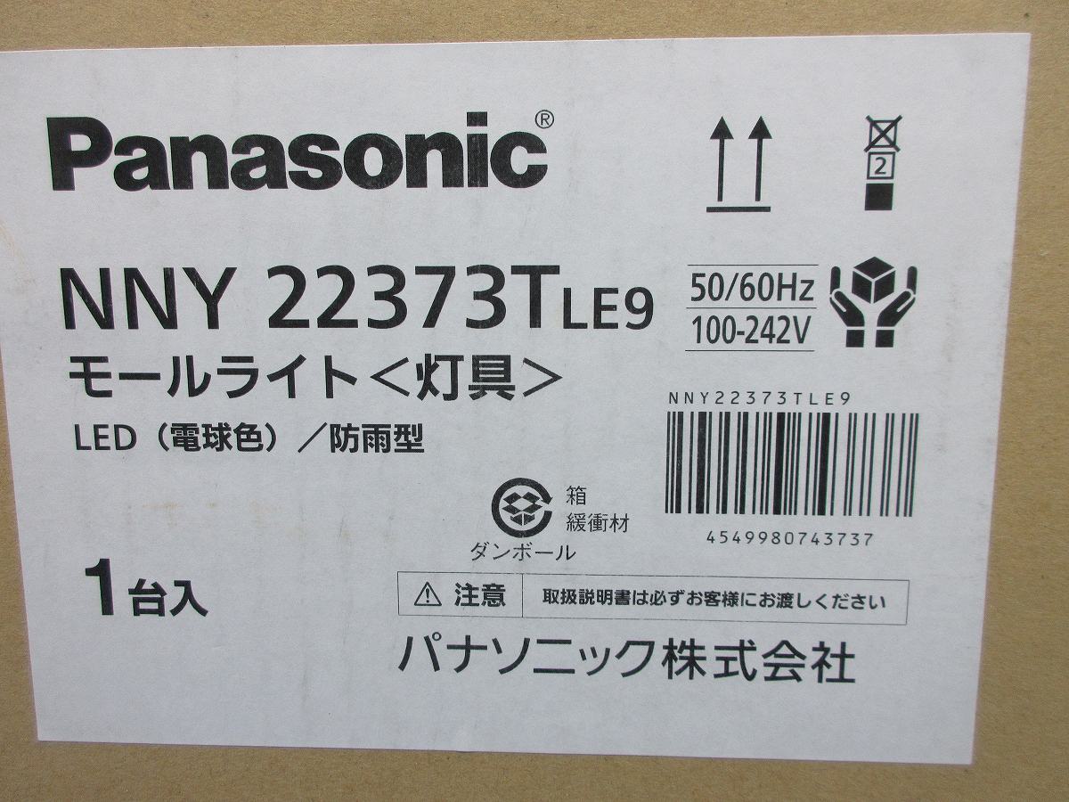 LEDモールライト 電球色 NNY22373TLE9