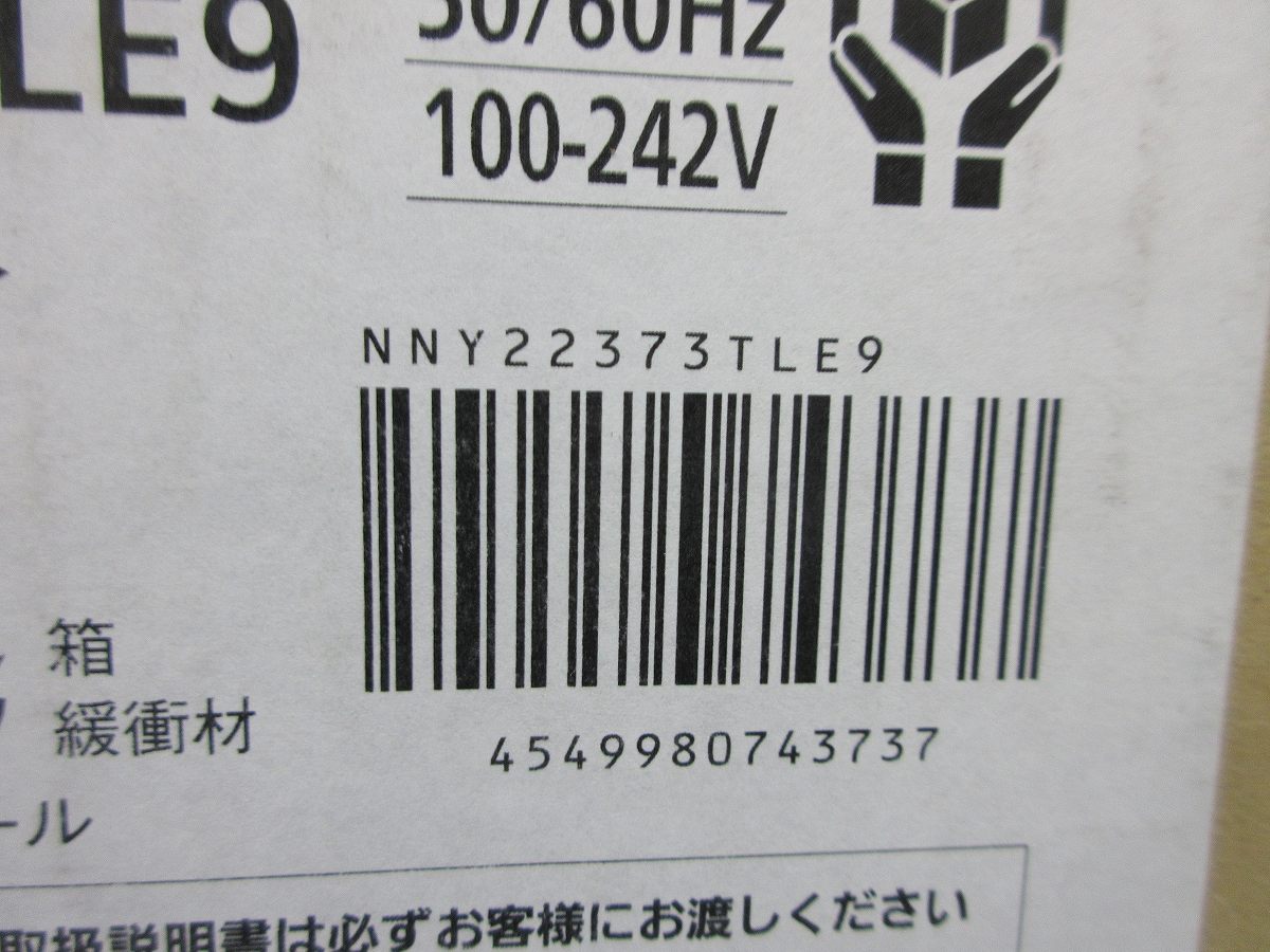 LEDモールライト 電球色 NNY22373TLE9