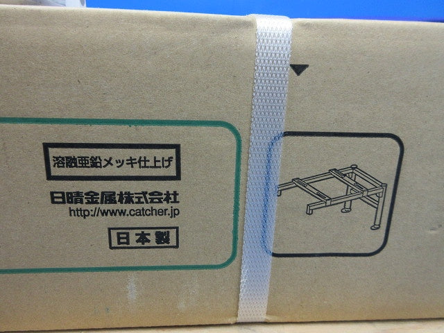 PCキャッチャー T-NJ35P