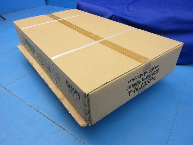 PCキャッチャー T-NJ35P