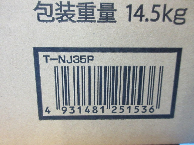 PCキャッチャー T-NJ35P