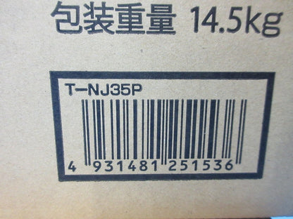 PCキャッチャー T-NJ35P