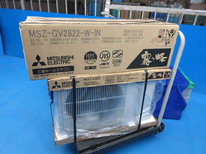 ルームエアコン 霧ヶ峰 GVシリーズ 新品未開封 MSZ-GV2822-W