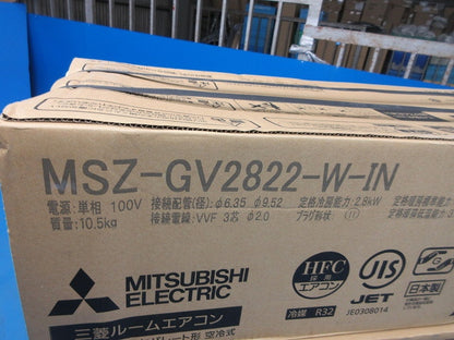 ルームエアコン 霧ヶ峰 GVシリーズ 新品未開封 MSZ-GV2822-W