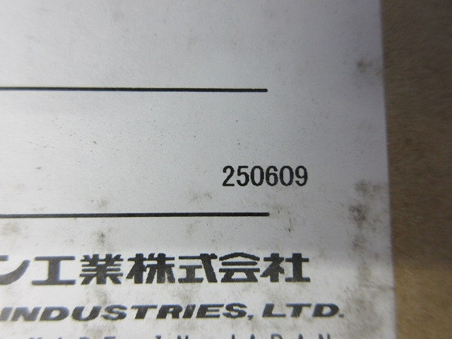 エアコン部材 ワイドパネル(標準パネル用) KDB997B41