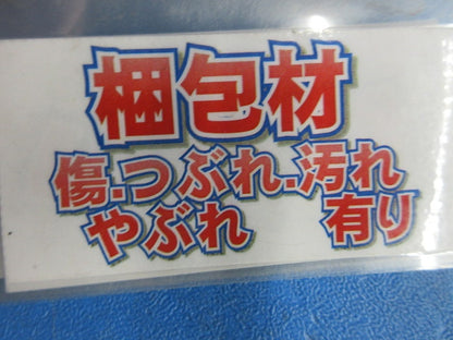 誘導灯用リニューアルプレート 新品未開封 FBA-40W3A