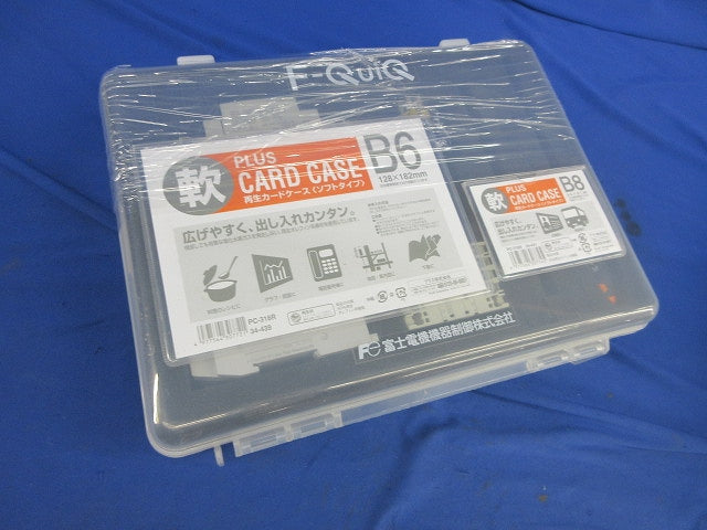 ブレーカープラグイン式接続キット BW32SBGQ-2P020他