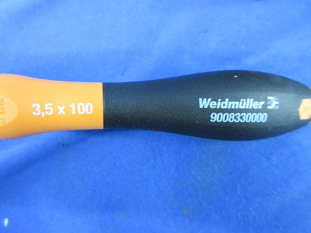 ブレーカープラグイン式接続キット BW32SBGQ-2P020他