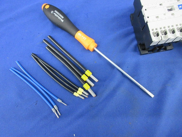 ブレーカープラグイン式接続キット BW32SBGQ-2P020他