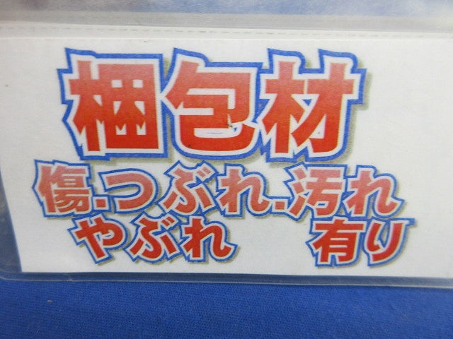 プラフレキ30m(アイボリー)(新品未開封) PFSI-28