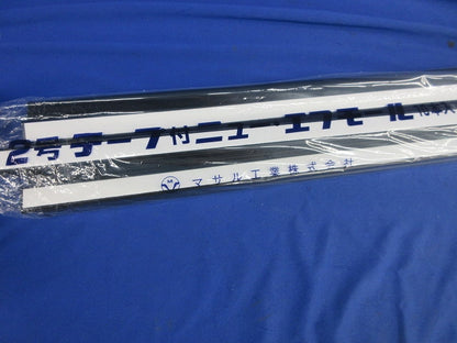 2号テープ付エフモール1m(10本入)(ブラック) SFT2W