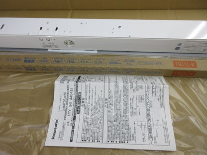 LED非常灯(階段通路誘導灯) FYY44045J