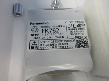 LED非常灯(階段通路誘導灯) FYY44045J
