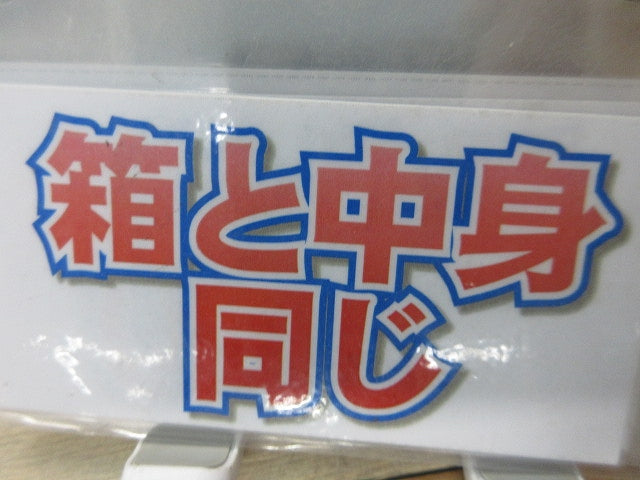 塩ビカブセ防水プルボックス(アイボリー) PB505040KJ