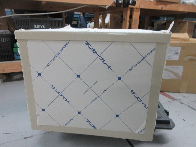 塩ビカブセ防水プルボックス(アイボリー) PB505040KJ