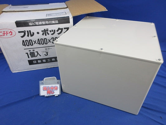 プルボックス(アイボリー) 400×400×300