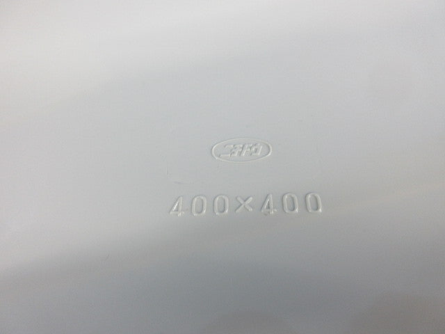 プルボックス(アイボリー) 400×400×300