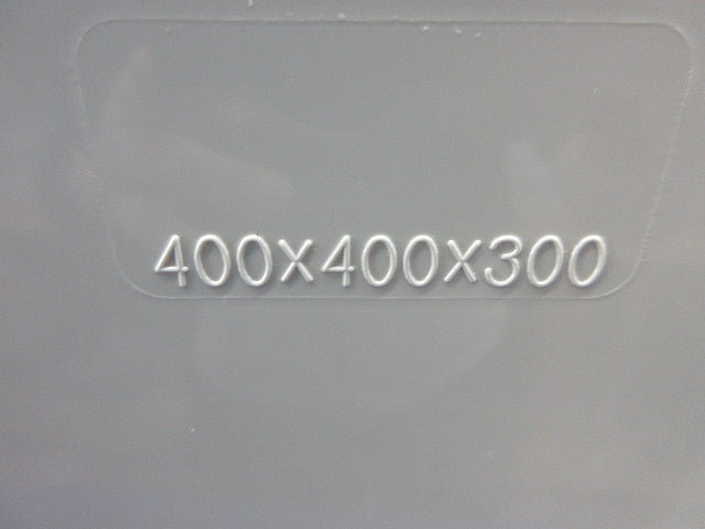 プルボックス(アイボリー) 400×400×300