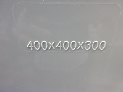 プルボックス(アイボリー) 400×400×300