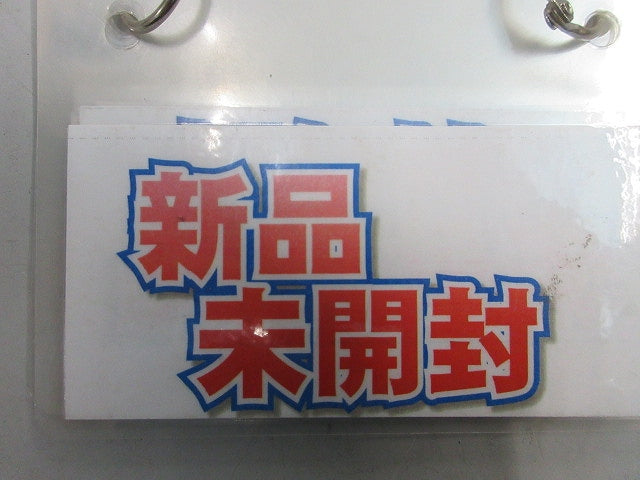 ノーヒューズ遮断器3P600-1250A NF1250-SEW