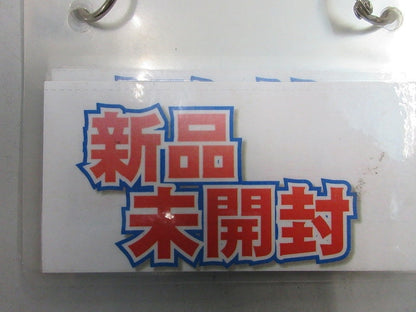 ノーヒューズ遮断器3P600-1250A NF1250-SEW