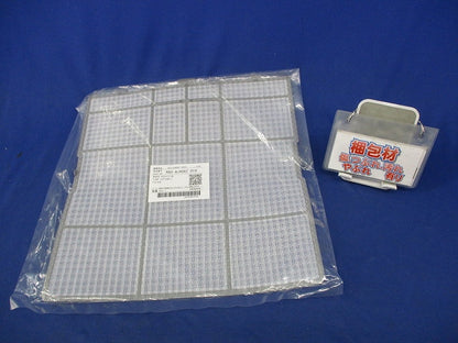 エアコンフィルター RAS-AJ40G2018