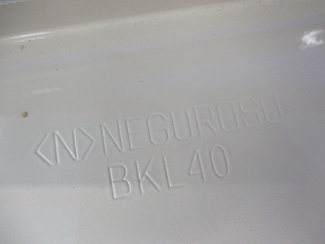 ブラケットセット(混在2個入) BKL40他
