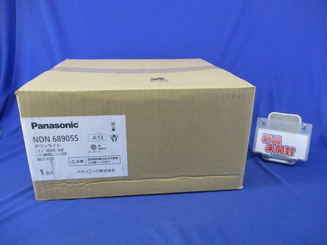 LEDダウンライトφ250 NDN68905S