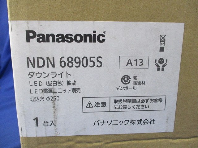 LEDダウンライトφ250 NDN68905S