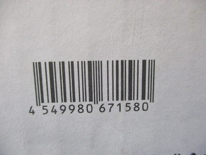 LEDダウンライトφ250 NDN68905S