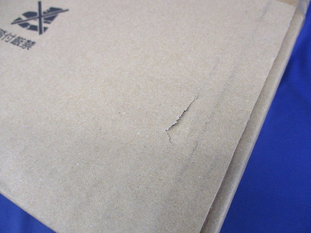 LEDダウンライトφ250 NDN68905S