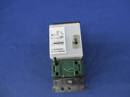 LED専用正位相調光器(化粧プレート無) LC211