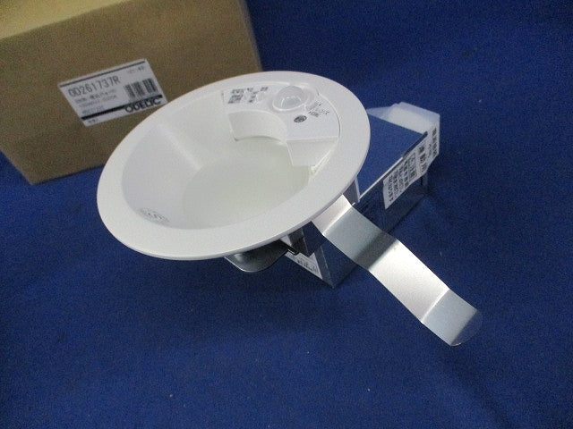 LEDダウンライトφ100(昼白色) OD261737R