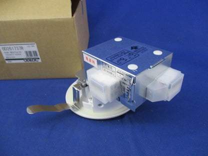 LEDダウンライトφ100(昼白色) OD261737R