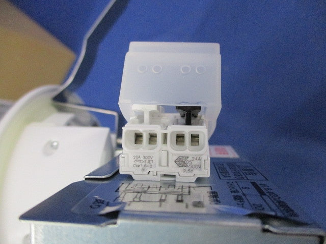 LEDダウンライトφ100(昼白色) OD261737R