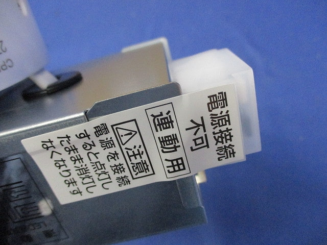 LEDダウンライトφ100(昼白色) OD261737R