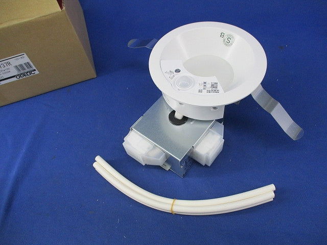 LEDダウンライトφ100(昼白色) OD261737R