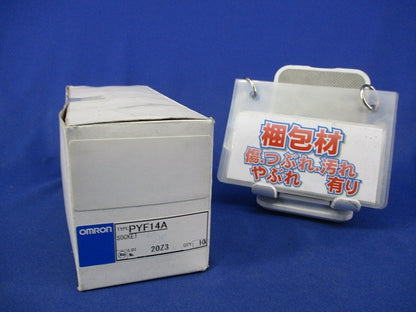 共用ソケット(10個入) PYF14A