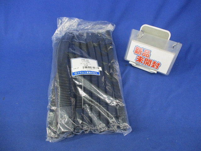 ニューエフモール付属品 フレキジョイント2号(10本入)(ブラック) SFMFJ2W