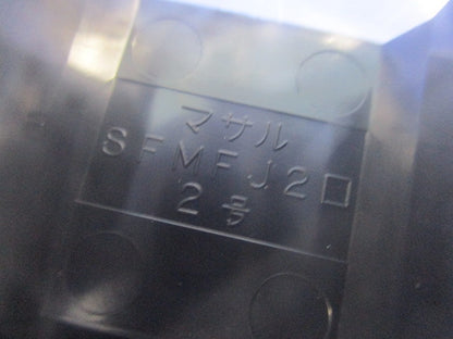 ニューエフモール付属品 フレキジョイント2号(10本入)(ブラック) SFMFJ2W