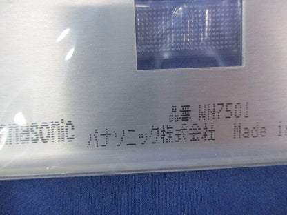 新金属プレート1コ用(8枚入) WN7501