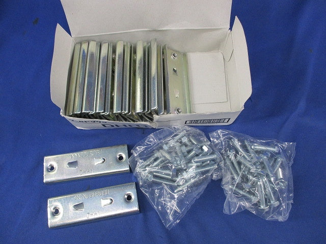 ワールドダクター H形鋼用ダクターチャンネル支持金具(10個入) DHH1